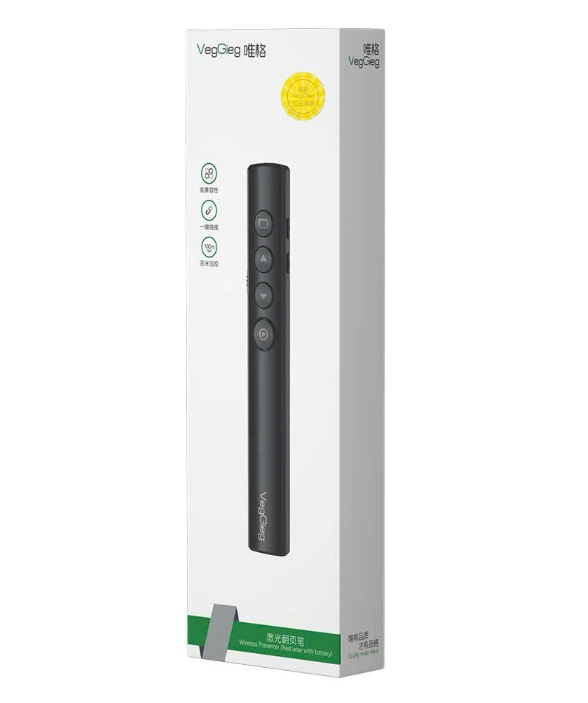 but-trinh-chieu-veggieg-laser-do-v-lp003